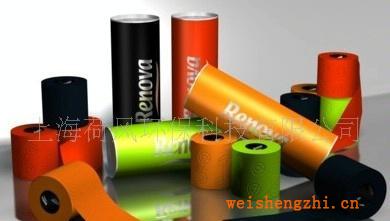 彩色衛(wèi)生紙彩色餐巾紙卷筒衛(wèi)生紙批發(fā)彩色卷紙