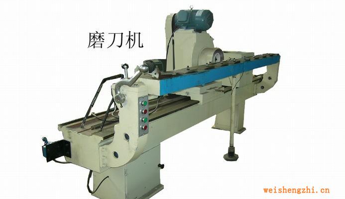供應(yīng)訂做磨刀機HY-MD（重點推薦）廠家直銷
