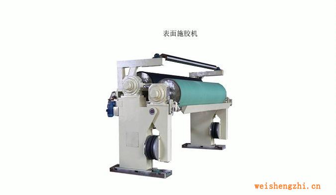 廠家直銷供應訂做表面施膠機－恒亞機械（重點推薦）