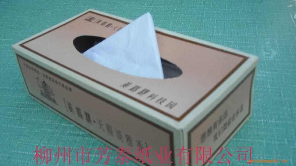 供應優質抽紙盒紙餐巾紙面巾紙
