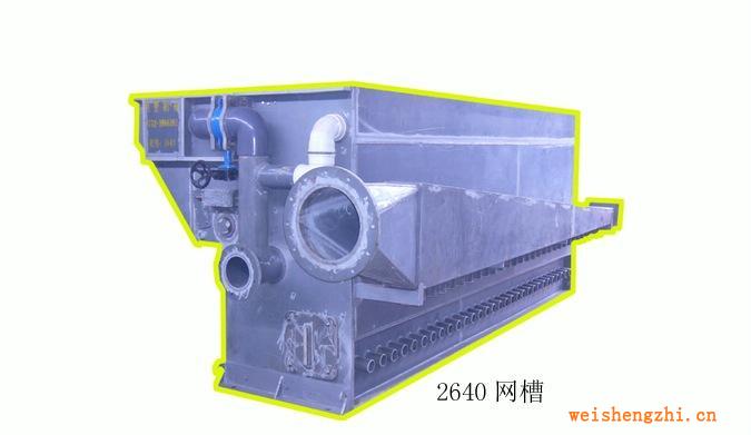 廠家直銷低價供應訂做網槽－恒亞機械（重點推薦）