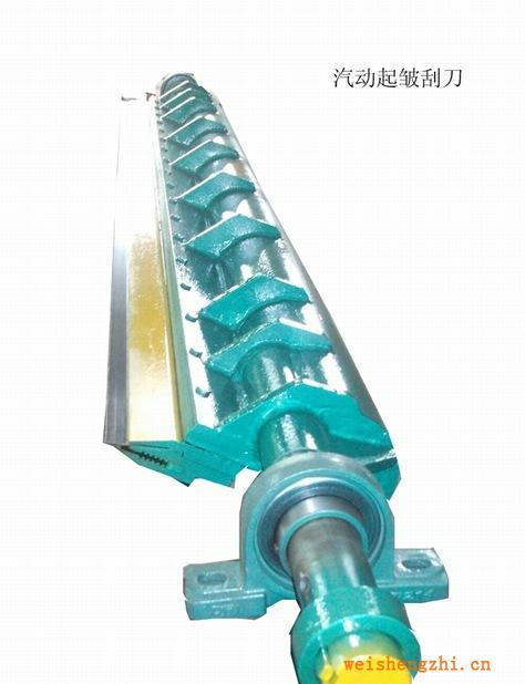 廠家直銷低價供應訂做HY-GD刮刀（重點推薦）