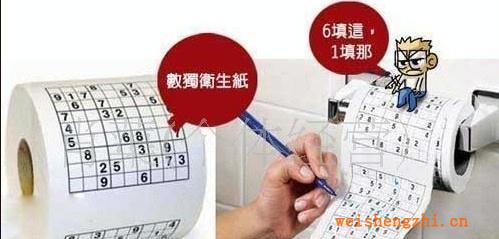 彩色廁紙，圖案卷筒紙巾，數(shù)讀卷紙，創(chuàng)意手紙,數(shù)讀圈圈紙