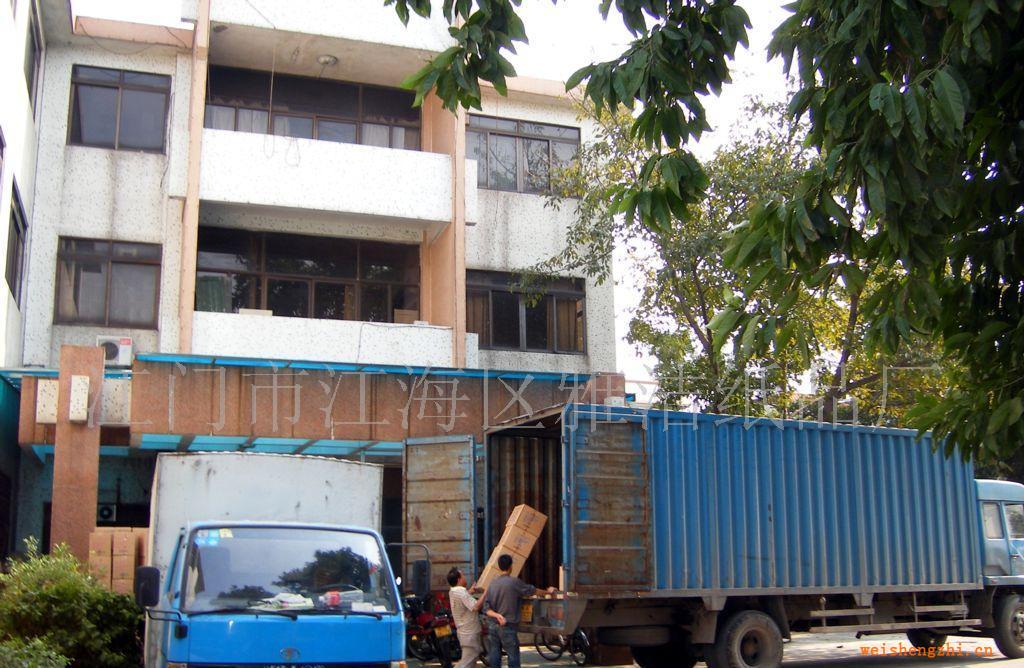 誠招衛生巾廣西區域衛生巾代理商加盟