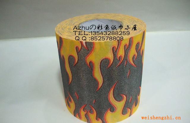 火焰圖案衛(wèi)生卷紙，印刷圖案衛(wèi)生紙，新奇?zhèn)€性圖案卷紙