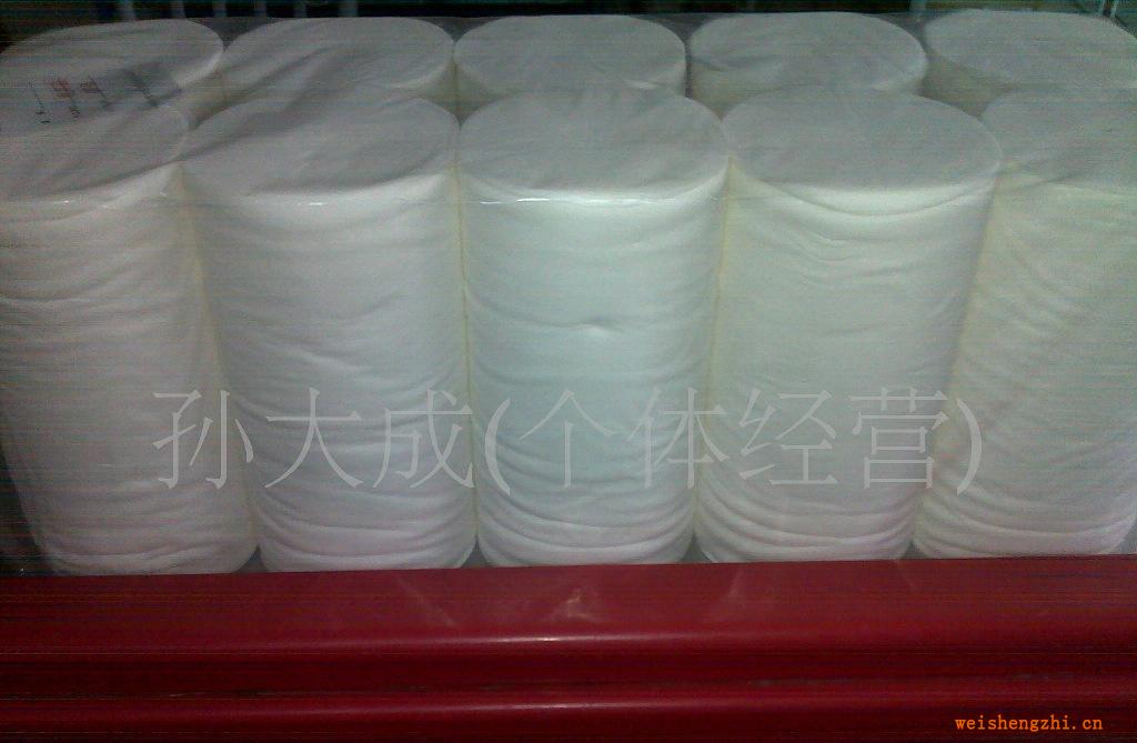 高檔簡單實在實惠抽取式面巾紙抽紙清風翠菊成品紙