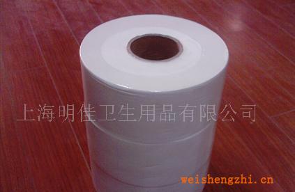 供應大卷紙珍寶盤卷筒紙大盤紙珍寶卷紙再生紙衛生紙