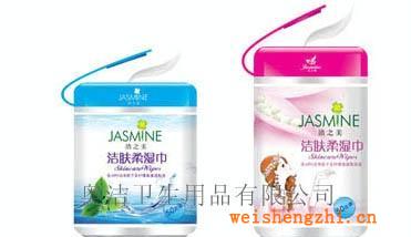 供應桶裝嬰兒,女性消毒清潔濕巾