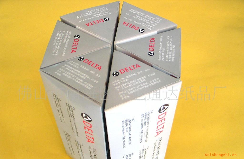 供應紙巾【一款可以貼牌生產的三角型面巾】