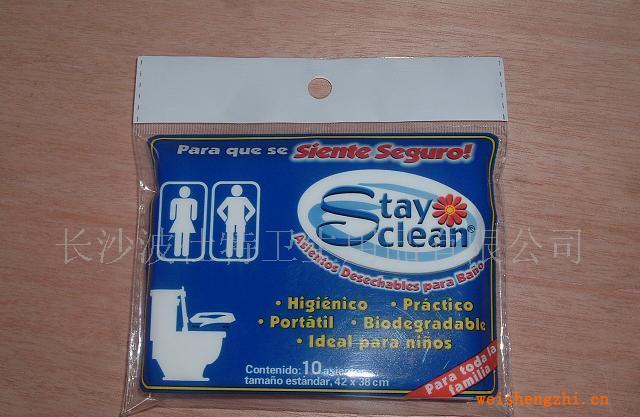 供應一次性馬桶坐墊及誠招國內區域代理商