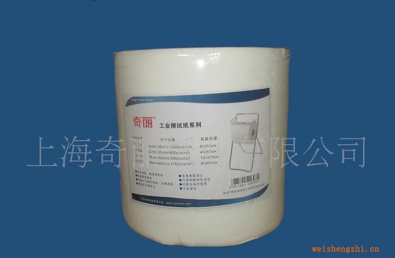 供應(yīng)擦拭紙，擦拭布，無塵紙