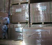 供應華夏太陽全木漿雙膠紙