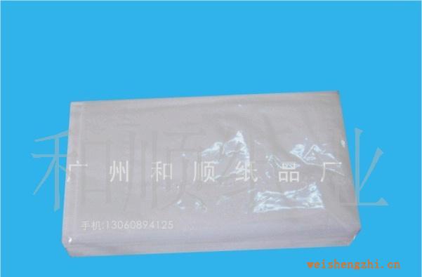 (廠家直供)抽紙、面巾紙