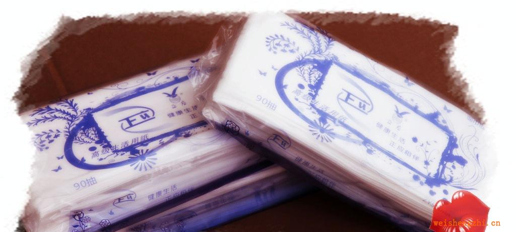 正應優質ZY5900A面巾紙