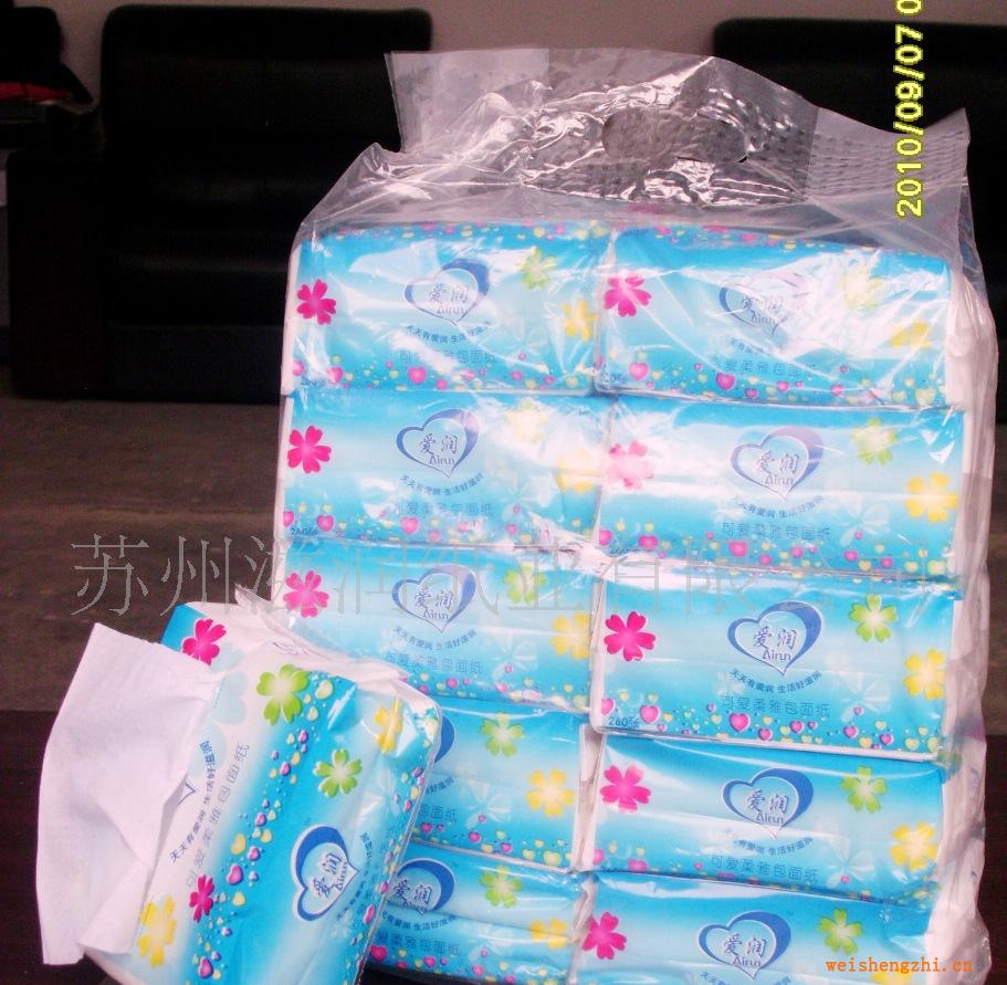 精品推薦廠家直供紙巾武漢衛生紙廣告可印刷產品信息抽紙機械