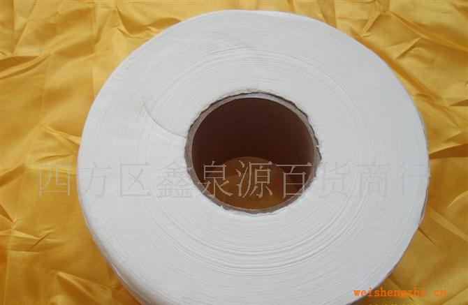 酒店賓館機關單位用大盤紙擦手紙