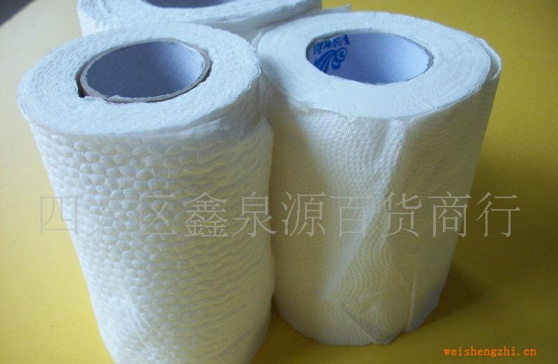 專業生產優質衛生紙,賓館紙,質量可靠價格實惠