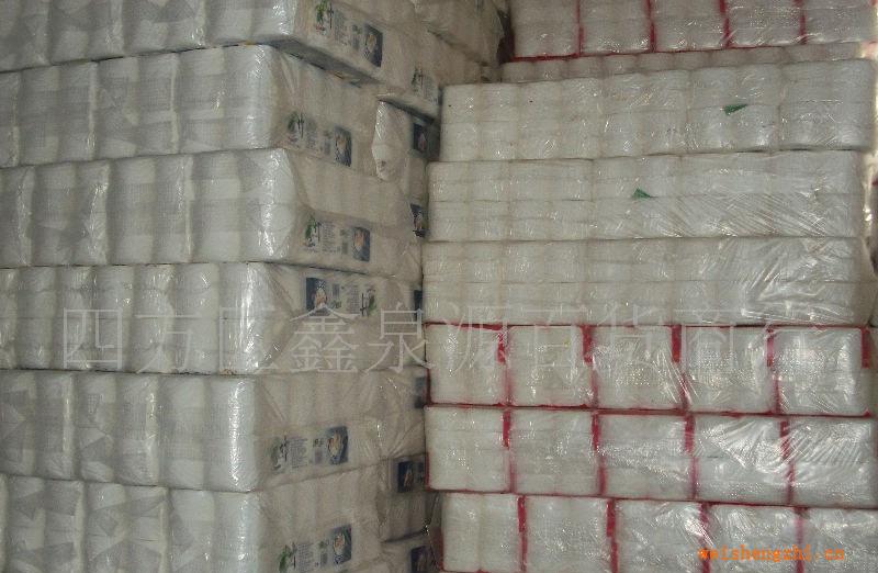 供求:衛(wèi)生紙　大盤紙　擦手紙　盒抽紙　廚房用紙