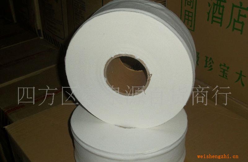 專業生產衛生紙大盤紙再生紙大卷紙批發