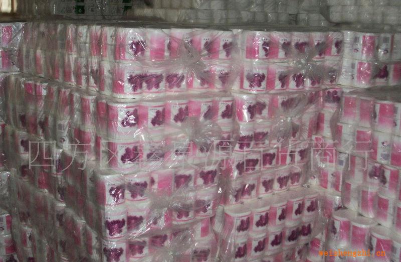 衛生紙　　大盤紙　　擦手紙　　賓館紙　　盒抽紙