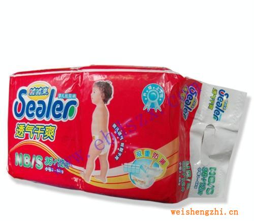 透氣干爽噓噓樂紙尿褲批發(fā)，NB/S36+12片裝