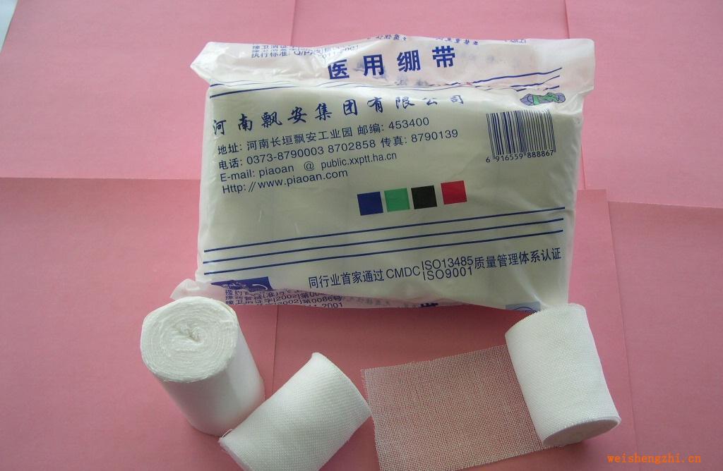 供應全棉醫用紗布止血繃帶卷廠家