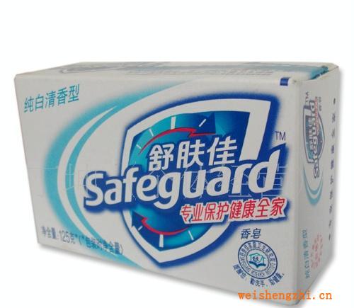 舒膚佳香皂批發(fā)，純白清香型，125G香皂