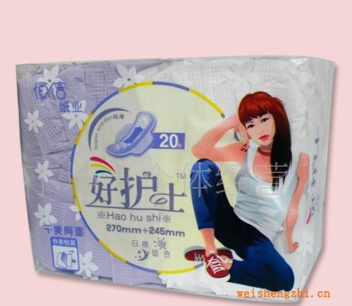 【特價促銷】干爽網面衛生巾/好護士衛生巾/20片簡易衛生巾批發