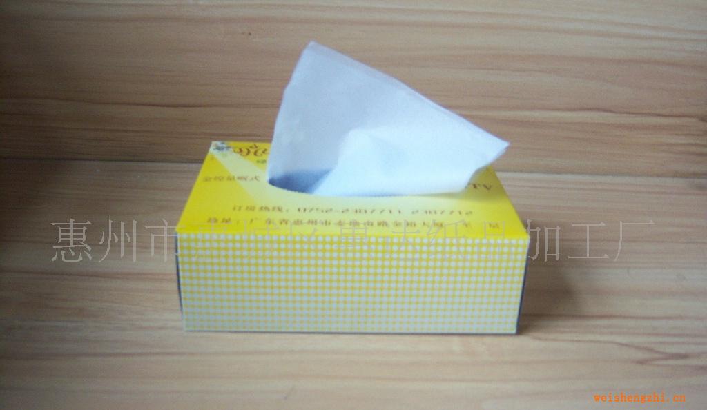 供應盒抽紙巾50抽、100抽、150抽可按你的要求定制