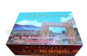 供應3000盒起訂餐飲業娛樂業加油站盒裝紙巾/餐巾紙