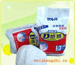 【廠家直銷】灑露把D紙尿褲，成人尿不濕，成人紙尿布