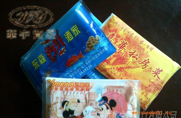 訂做各種酒店餐廳廣告手帕紙巾包