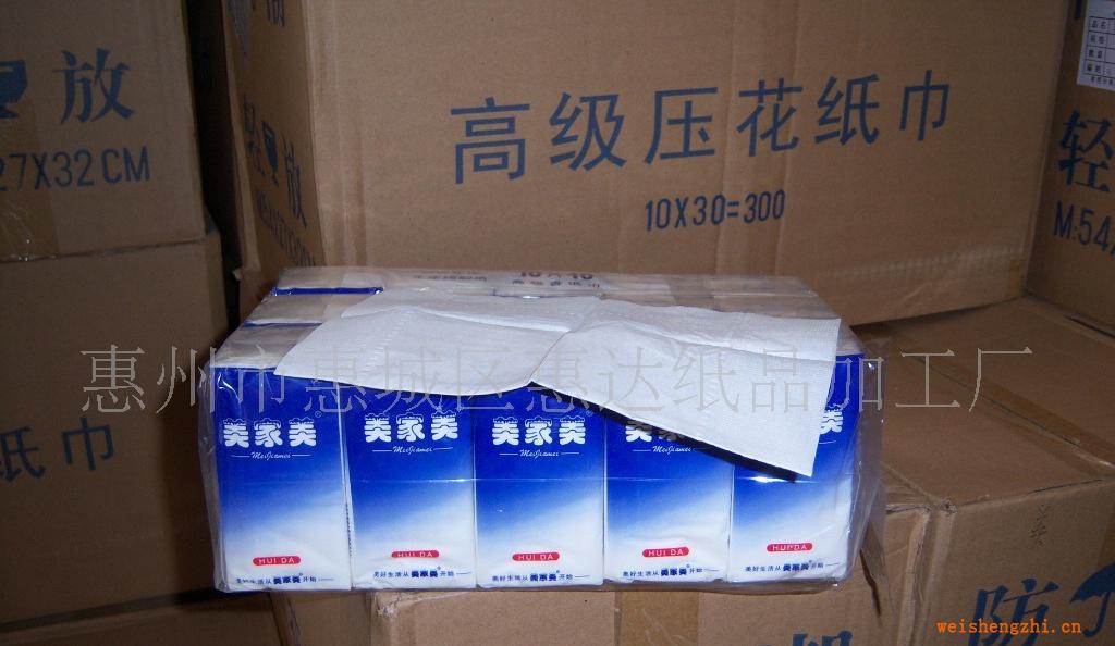 紙巾批發(fā)餐廳用餐巾紙手帕紙巾可根據(jù)客戶要求定做包裝圖案