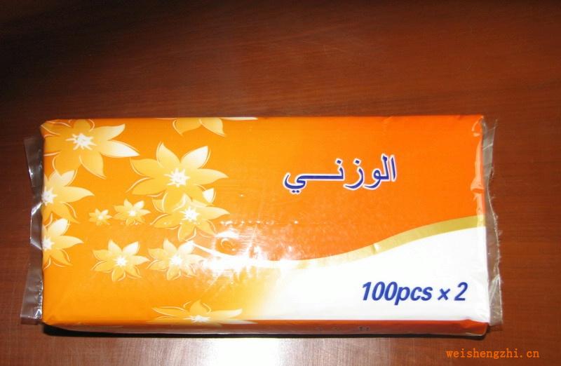 外貿卷紙外貿抽紙貼牌訂做批發