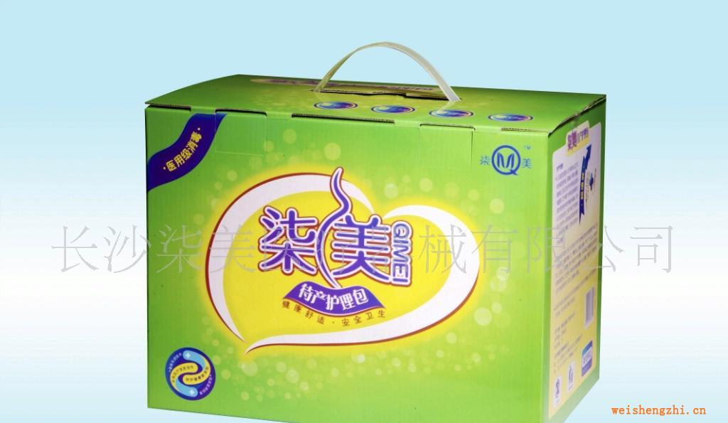 產婦用品，產婦待產包，待產用品，待產包，廠家直供