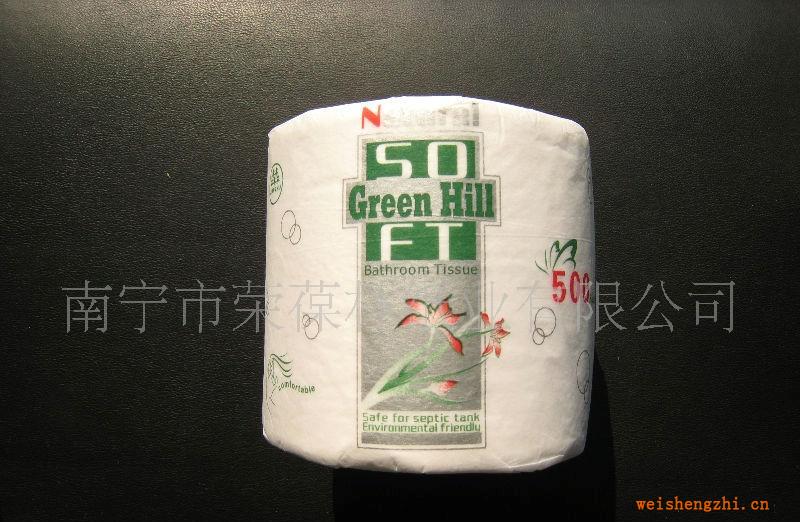 低價供應優質原生漿白色小卷衛生紙