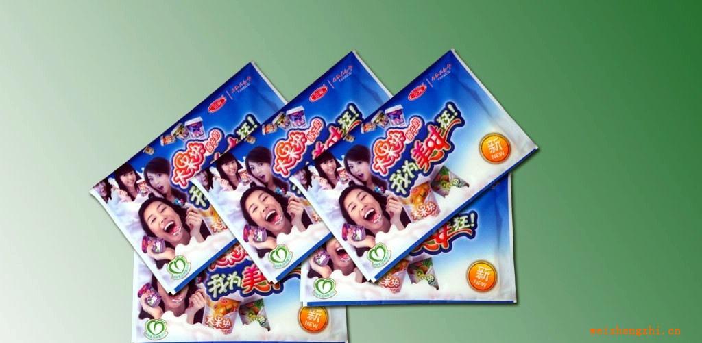 專(zhuān)業(yè)生產(chǎn)廣告紙巾/錢(qián)夾式紙巾/荷包紙巾/盒抽紙巾等