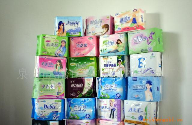 誠招衛生巾總代理，批發代理衛生巾區域代理