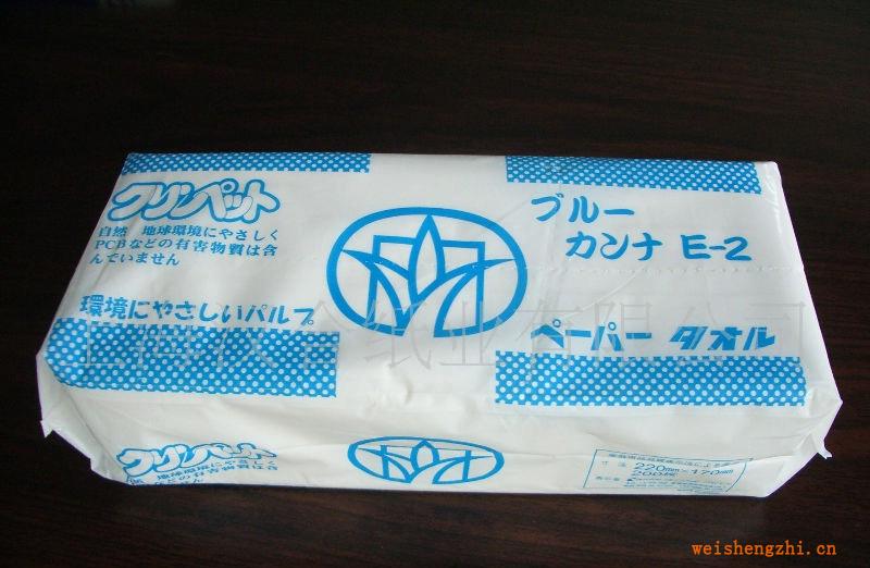 大量供應廠家直銷質優價廉225擦手紙