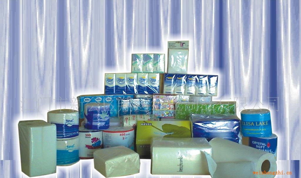 生活用紙衛生卷紙卷筒衛生紙專業紙品紙巾廠