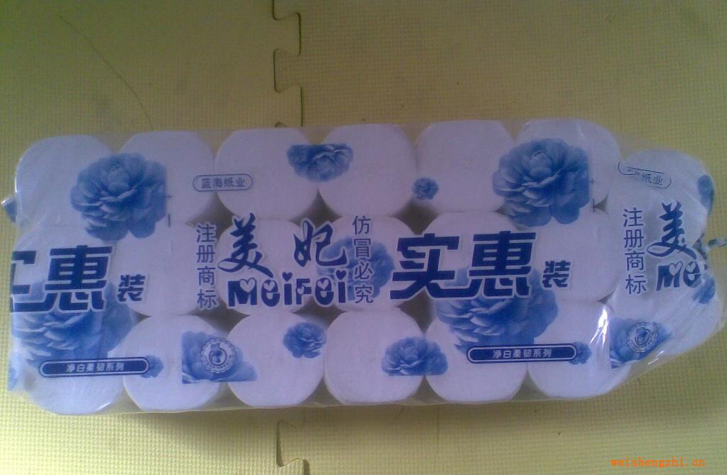 專業生產純木漿，半木漿，棉漿，等各種衛生紙，誠招各地經銷商