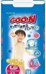 加工生產塑料軟包裝袋、生活用紙包裝