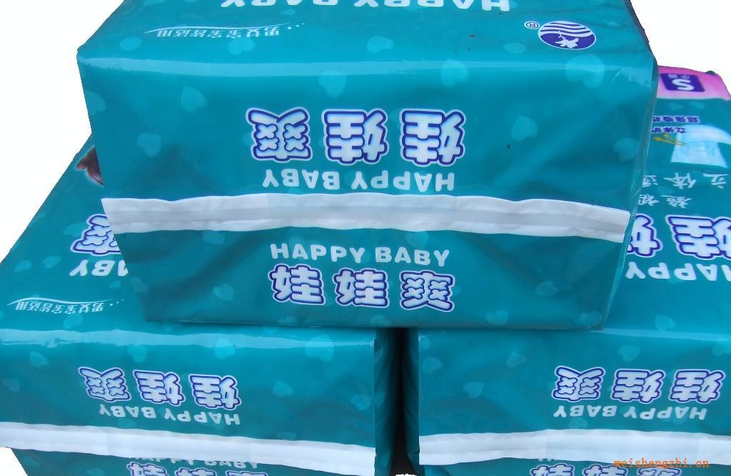 【湖南安仁】商家批量優惠供應品質可靠紙尿片高性價比紙尿片