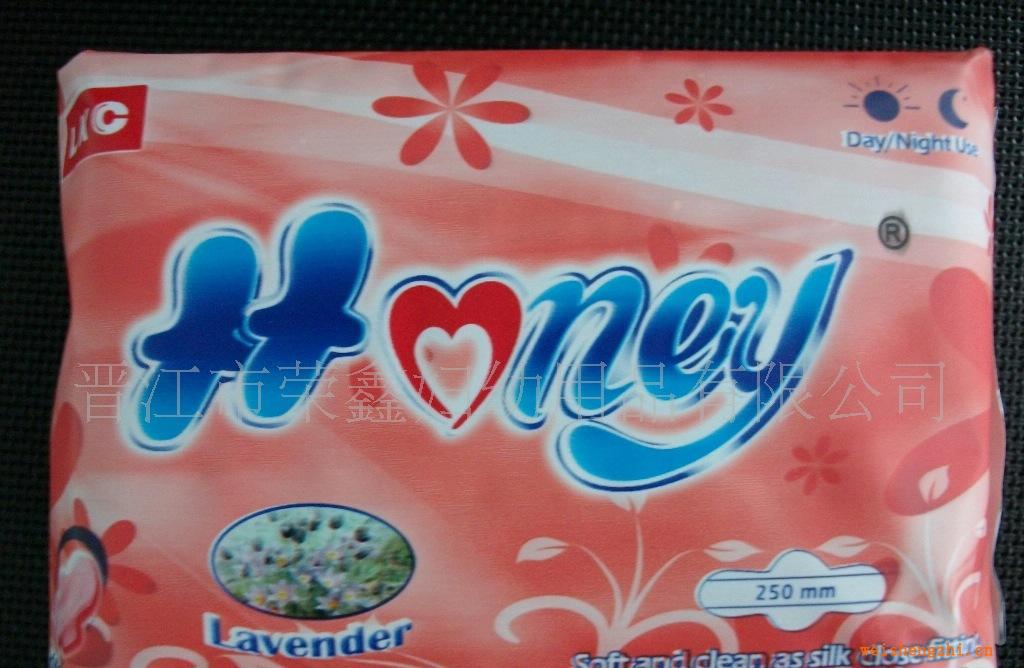 330mm/360mm超薄/標準型衛生巾（貼牌加工）