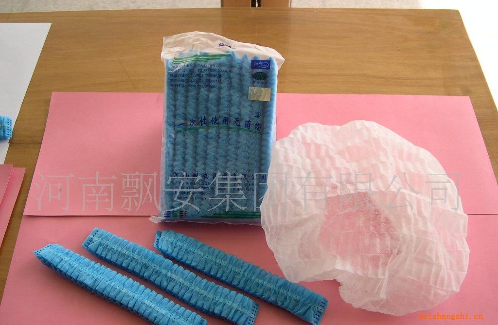 供應(yīng)一次性條形機制豆蟲醫(yī)用帽子