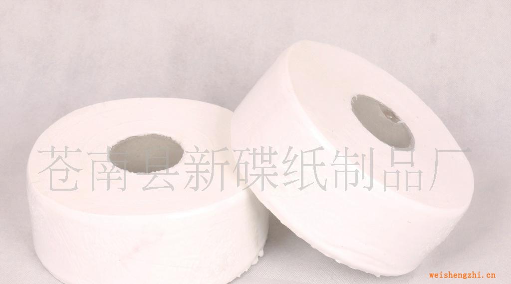 廠家供應大卷紙濕巾盒裝抽式荷包式小卷紙