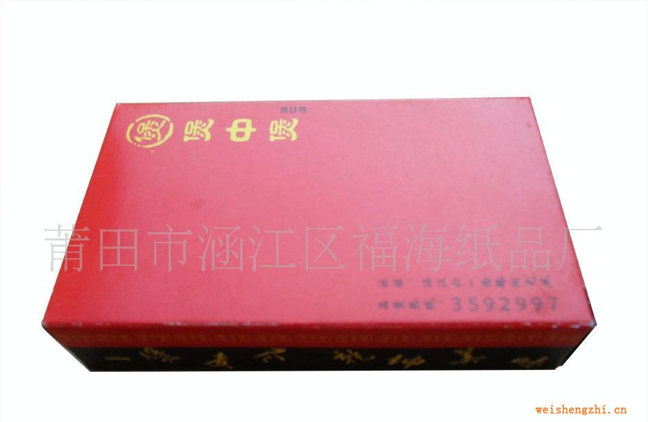 供應酒家飯店餐飲業娛樂業撲克型小盒裝餐巾紙