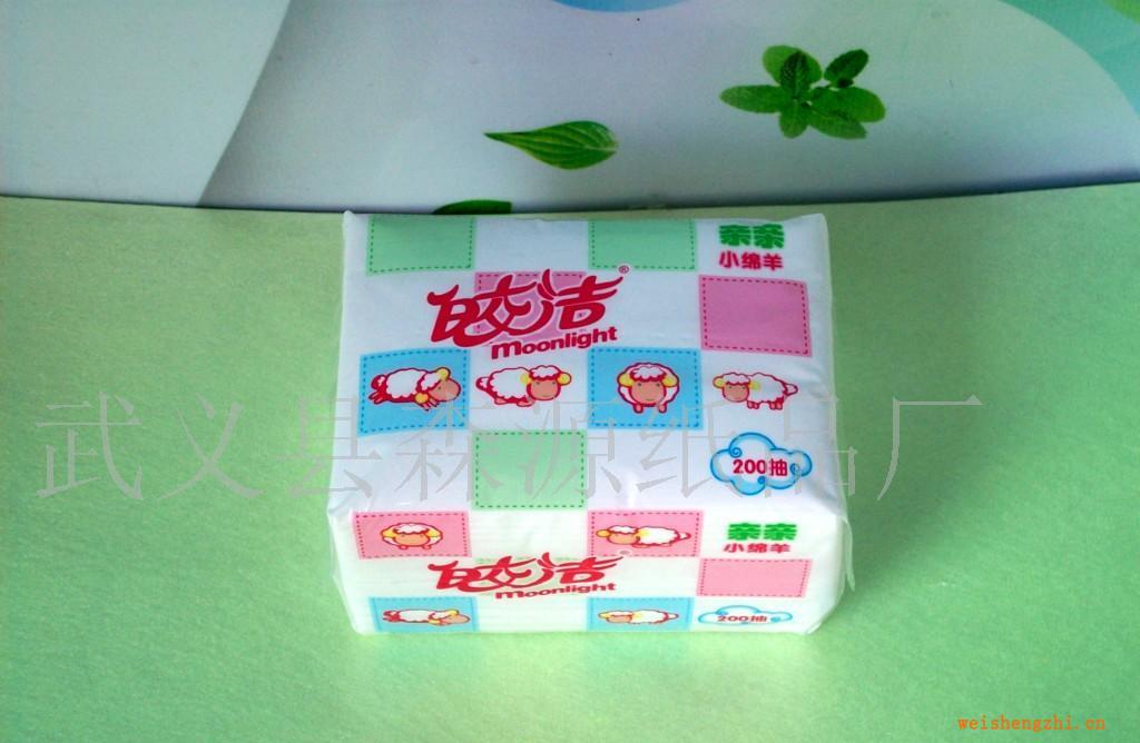 供應皎潔200抽小棉羊軟抽喜羊羊優質JL001