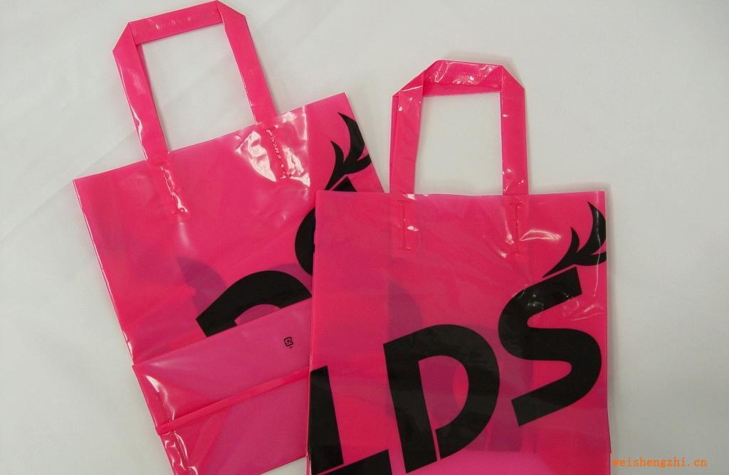 廠家供應LDPE提手袋，LDPE吊帶袋，軟挽袋