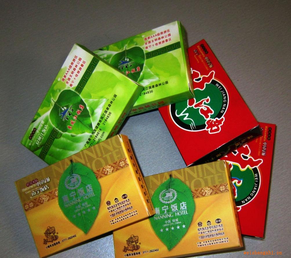 專業生產供應迪雅盒裝面巾紙